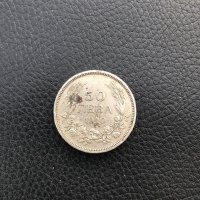 Монета Цар Борис III 1940 г. 50 лв само за 12 лв. Изпращаме за цяла България по еконт или спийди. , снимка 4 - Други стоки за дома - 38670624