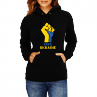 Дамски Суитчър/Суитшърт Save Ukraine,спасете Украйна, спрете войната,, снимка 1 - Суичъри - 36229589