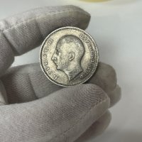 Сребърна монета царство България 100 лева 1930, снимка 13 - Нумизматика и бонистика - 44319672
