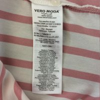 Vero Moda Дамска раирана блуза Размер: L, снимка 6 - Корсети, бюстиета, топове - 41705776
