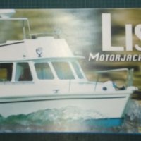 Моторна Яхта "Lisa" - RC Кит, снимка 3 - Други игри - 41428703