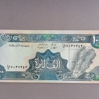 Банкнота - Ливан - 1000 ливри UNC | 1991г., снимка 1 - Нумизматика и бонистика - 39645901
