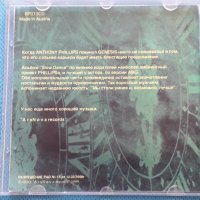 Anthony Philips(Genesis,Camel)- 1990 - Slow Dance, снимка 2 - CD дискове - 42433850