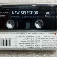 Аудио касетки с всякаква музика, снимка 8 - Аудио касети - 38819703
