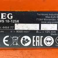 Акумулаторен сет на AEG 18V 2021г., снимка 6 - Други инструменти - 41462164