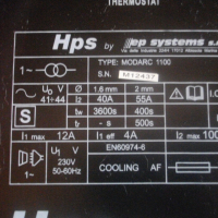 100 ампера-Италиански Инверторен Електрожен-Машина За Електродно Заваряване-Като Нов-MODARC 1100, снимка 12 - Други инструменти - 36410714