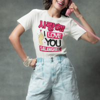 Дамска памучена тениска с щампа "I Love You" - "Salanghae" на Корейски, снимка 4 - Тениски - 44569164
