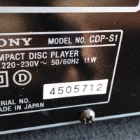Sony- система висок клас, снимка 9 - Аудиосистеми - 39892574