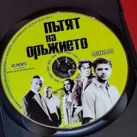 ДВД Пътят на оръжието Бг.суб., снимка 2 - DVD филми - 38709660