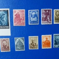 Пощенски марки, снимка 6 - Нумизматика и бонистика - 40594897