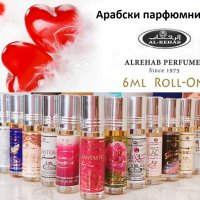 Мъжки и дамски парфюми by Al Rehab 6 мл висококачествени и дълготрайни, снимка 4 - Мъжки парфюми - 21541426
