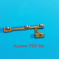 Бутони Huawei P20 lite, снимка 1 - Резервни части за телефони - 34501893