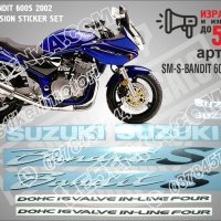 Suzuki Bandit 600S Blue version 1992 SM-S-BANDIT 600S-BLV-92, снимка 1 - Аксесоари и консумативи - 42463533