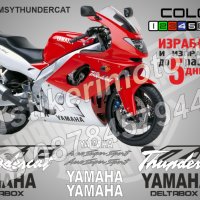 Ямаха Yamaha Thundercat 1996 надписи стикери лепенки фолио мотор MSYTHUNDERCAT , снимка 1 - Аксесоари и консумативи - 40075222