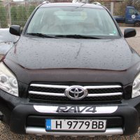 Лизинг TBi Ролбар Булбар Бъмпер Rolbar Bulbar Bumper Toyota Rav4 Рав 2006-2010, снимка 15 - Аксесоари и консумативи - 35677427