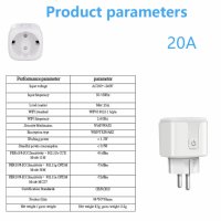 WiFi Смарт контакт 20A, снимка 12 - Друга електроника - 41850755