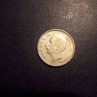 Сребърна монета 20 лева 1930 година, снимка 3 - Нумизматика и бонистика - 41080829