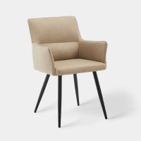 Висококачествени трапезни столове тип кресло МОДЕЛ 287, снимка 1 - Столове - 42394649