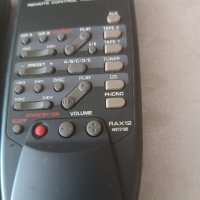 Yamaha-remote control, снимка 4 - Други - 41990230