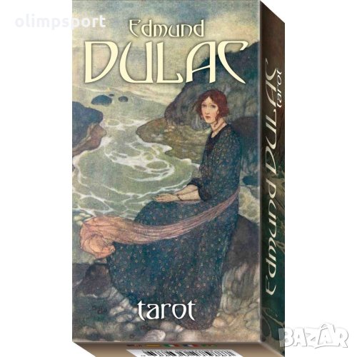 Карти таро LOSCARABEO EDMUND DULAC нови​ Изкуството на Edmund Dulac, френски майстор илюстратор, нат, снимка 1