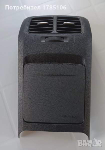 Къп холдър за голф , снимка 1