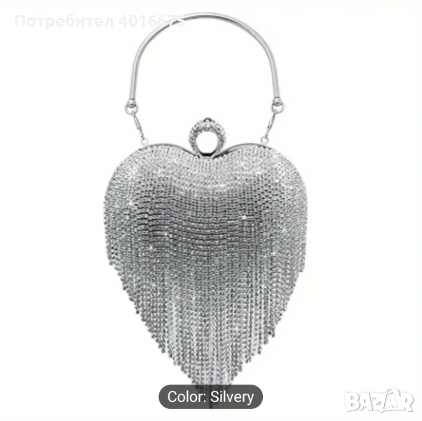 Елегантна чанта под формата на сърце с висящи камъни , снимка 1