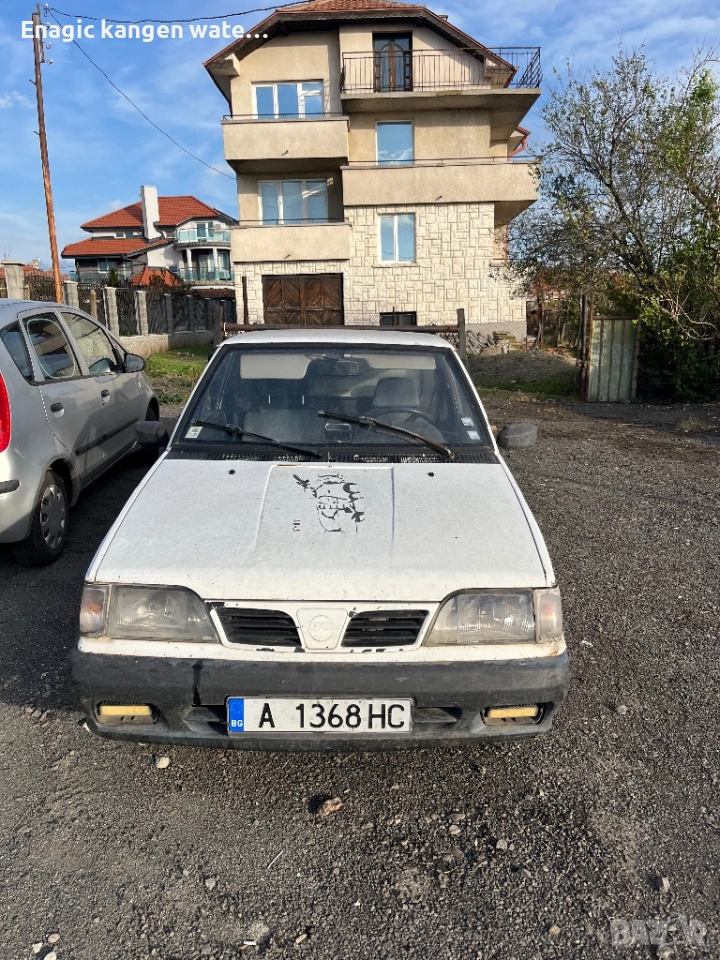 Део ФСО , снимка 1