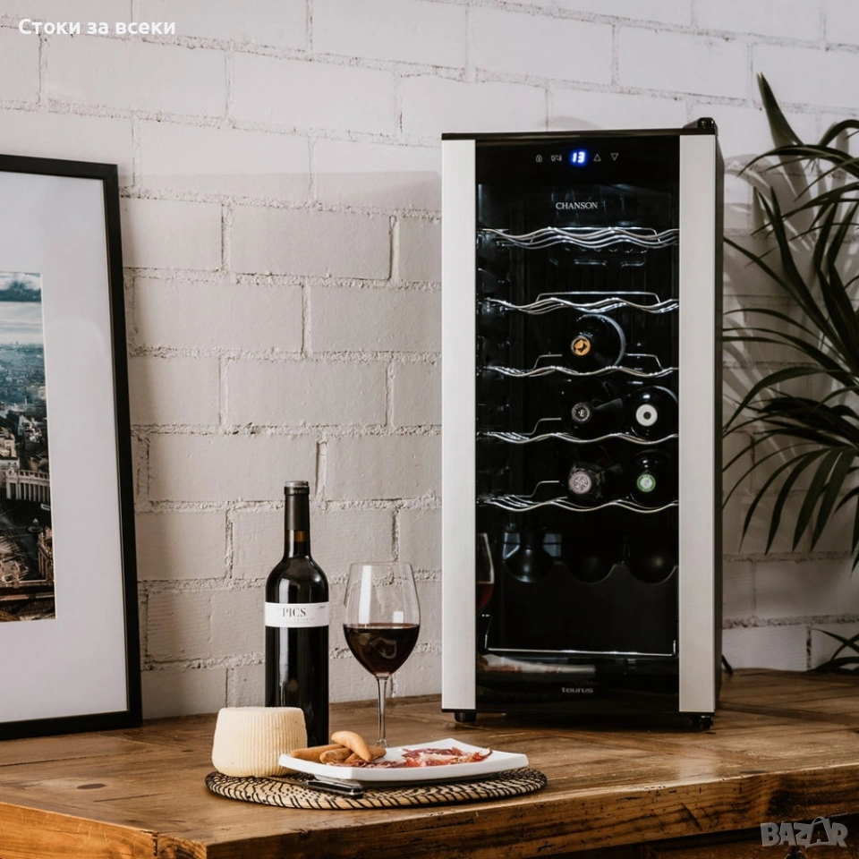 Винна хладилна витрина Taurus Chanson 18 / Chanson 24, снимка 1