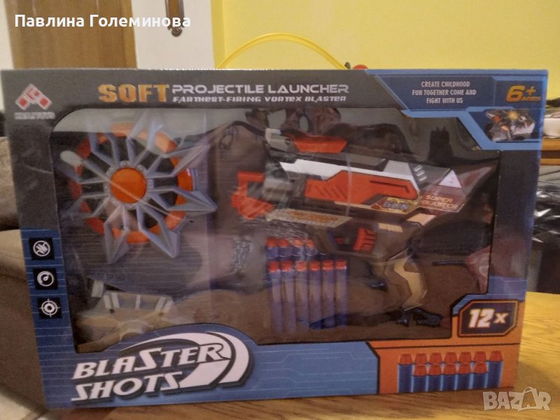 Детска пушка Blaster Shots, снимка 1