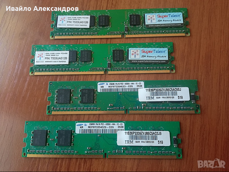 Лот DDR2 533MHz за настолен: Super Talent & Samsung, снимка 1