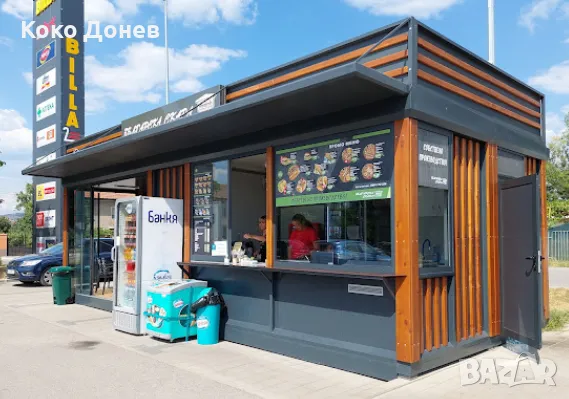 Предлагам работа в обект за бързо хранене гр. Костинброд, снимка 1