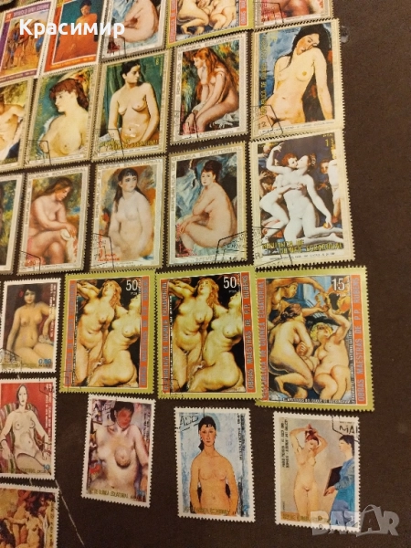 Пощенски марки Екваториална Гвинея., снимка 1