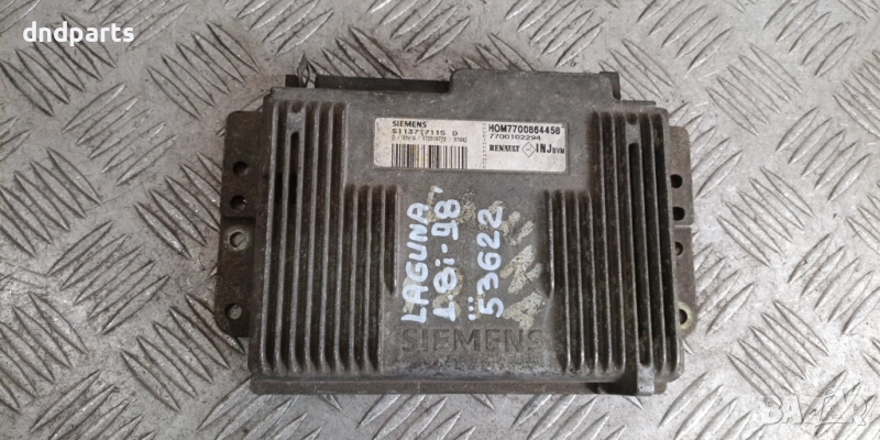 Компютър Renault Laguna 1.8i 1998г. S113717115D	, снимка 1