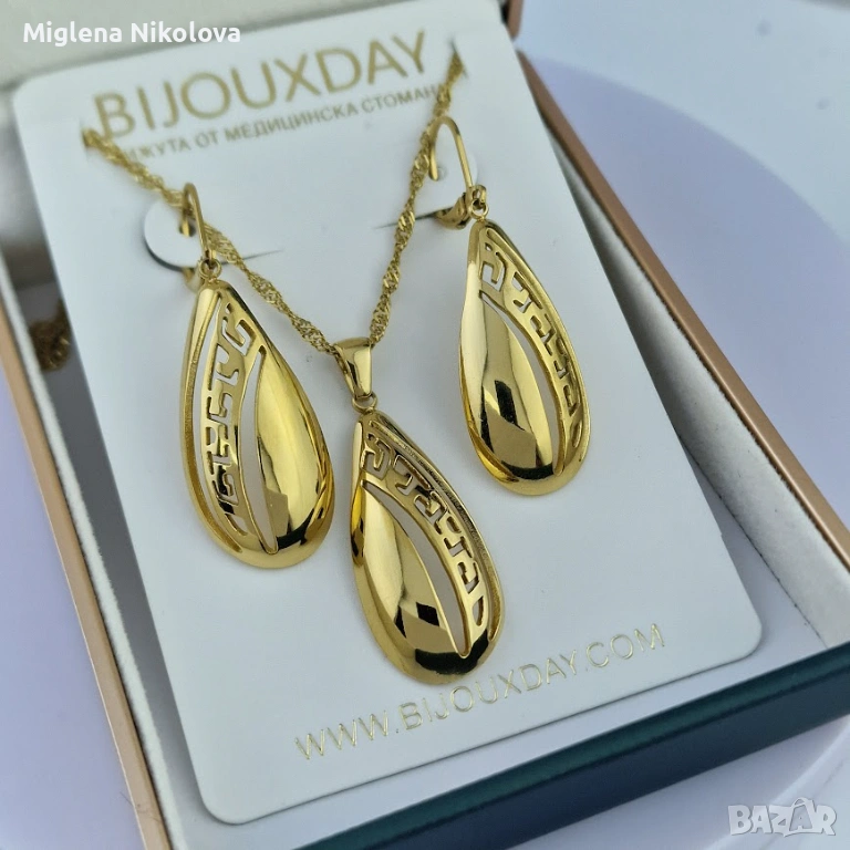 🟡 Луксозен комплект колие и обеци в стил Versace с характерна бадемовидна форма., снимка 1