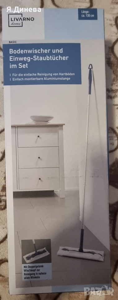 Моп за под Livarno, снимка 1