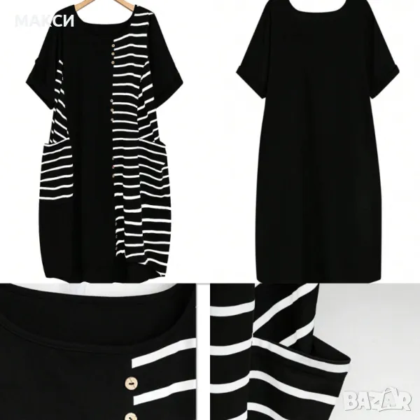 Макси модерна еластична рокля с дълбоки джобове, удължен гръб, 3/4 скъсяващи се ръкави и ефектни дек, снимка 1