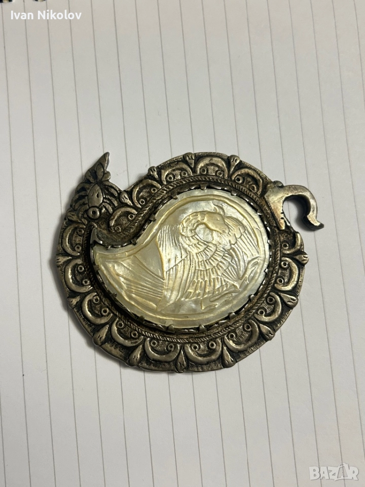 Пафта, снимка 1