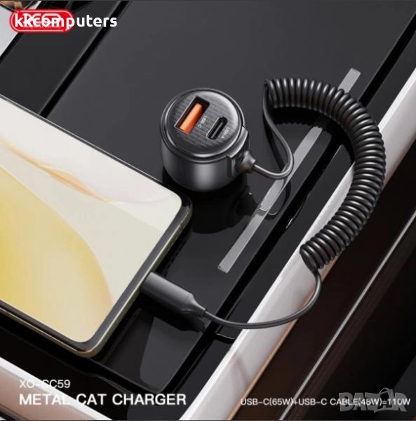 12V Зарядно за автомобил XO-CC59 110W/ PD, USB QC 3.0 / Type-C - кабел / Прозрачен / Баркод : 456504, снимка 1