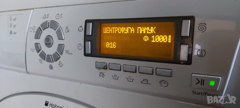 Пералня Ariston Hotpoint ARXD 109 на части, снимка 1