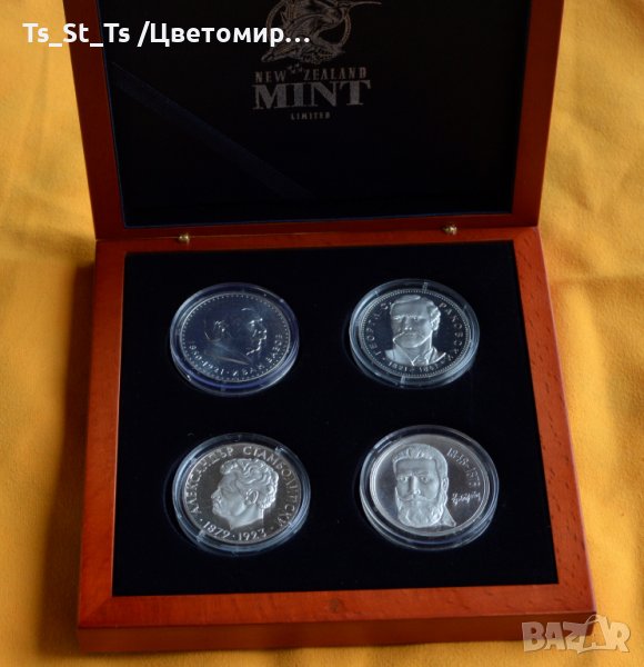 Лот 5 лева Вазов 1970, Раковски 1971, Стамболийски 1974, Ботев 1976 година, снимка 1