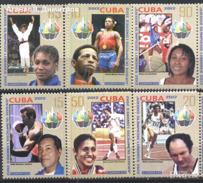 Чисти марки Спорт Олимпийски игри Лондон 2012 от Куба, снимка 1