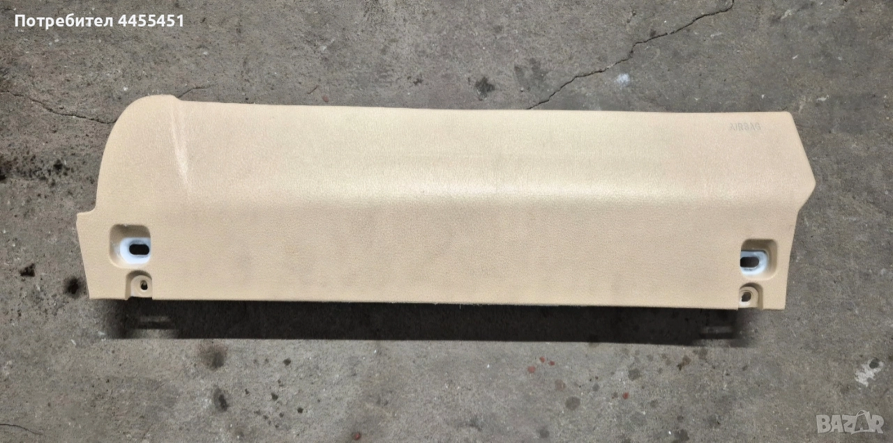 пасажерски airbag в краката F10 F06 F12 F13 BMW 72129181134, снимка 1