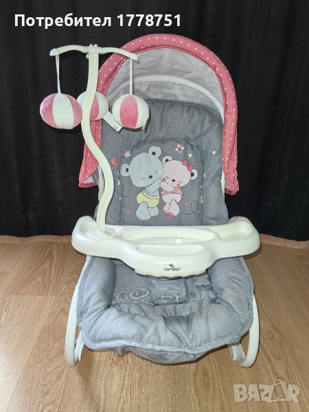 Бебешки шезлонг , снимка 1