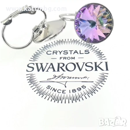 Обеци кръгли кристали Swarovski висящи-Vitral Light, снимка 1