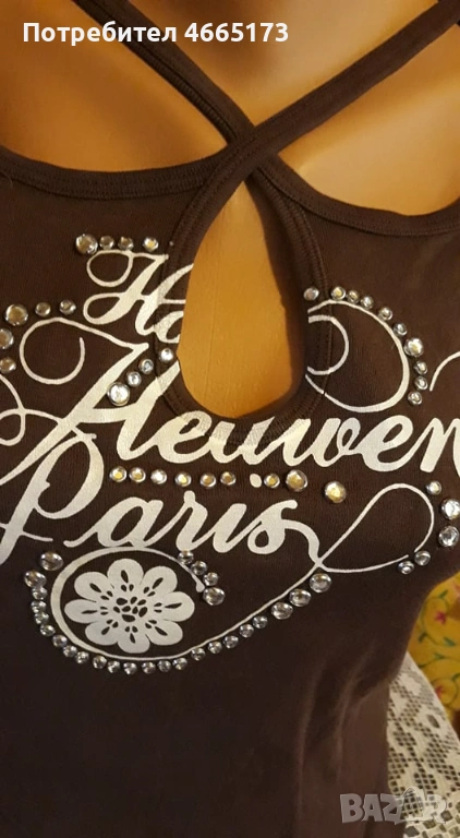 Nolita Дамски Топ/Потник , снимка 1