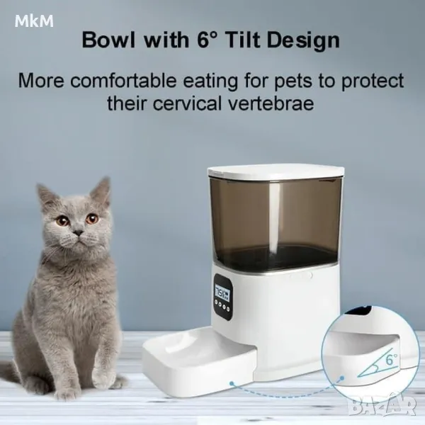 Интелигентна хранилка за домашни любимци, снимка 1