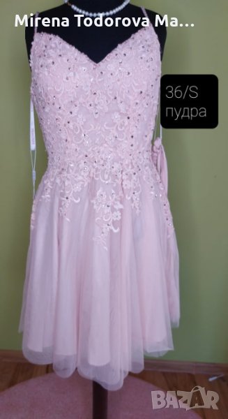 Абитуриентска рокля 2024 година S, снимка 1