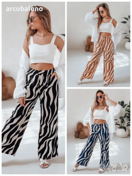 Дамски панталон с широки райета ZEBRAVIBE, 3цвята , снимка 1