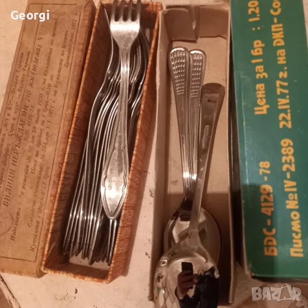 стари вилици и лъжици не използване, снимка 1