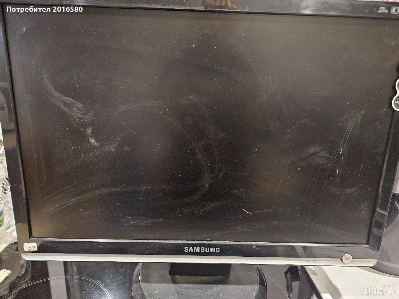 Монитор Samsung 22", снимка 1